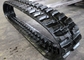 Máquina escavadora Rubber Tracks For C6r Volvo Ec15rb de 230 x 72 x 43 relações